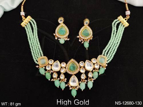 NS-12680-130-MINT GREEN