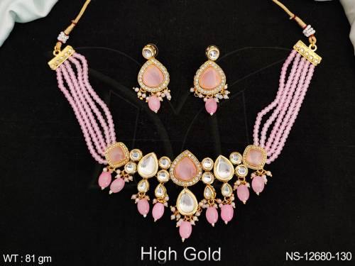 NS-12680-130-PINK
