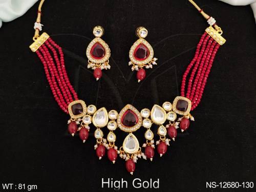 NS-12680-130-RUBY