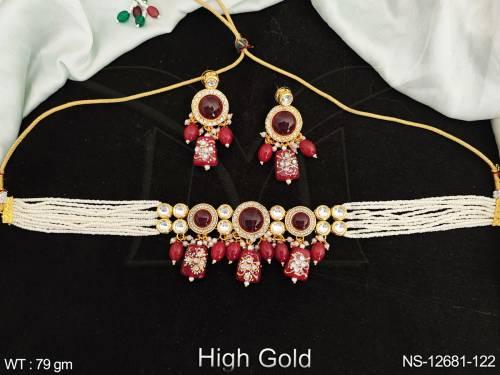 NS-12681-122-RUBY