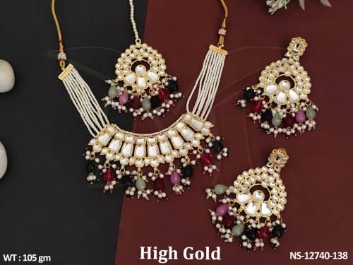 NS-12740-138-MULTI