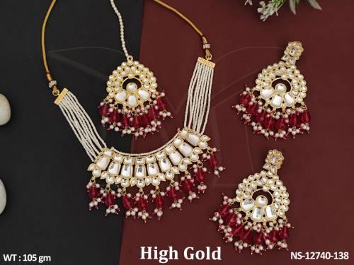 NS-12740-138-RED