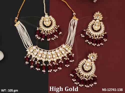 NS-12741-138-RUBY