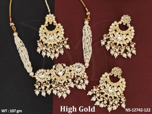 NS-12742-122-PEARL