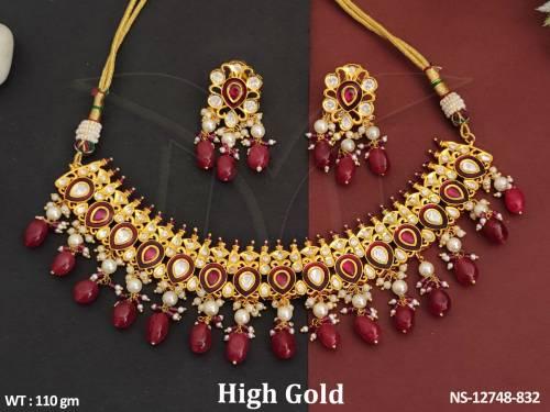 NS-12748-832-RUBY