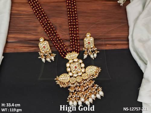 NS-12757-221-RUBY