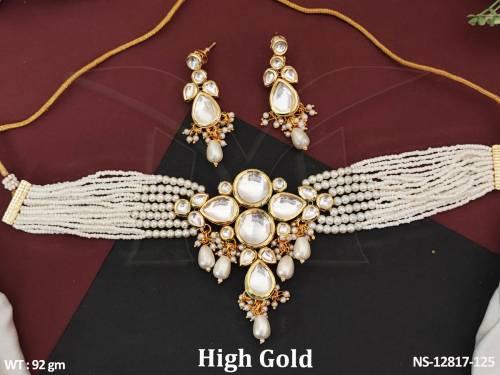 NS-12817-125-PEARL