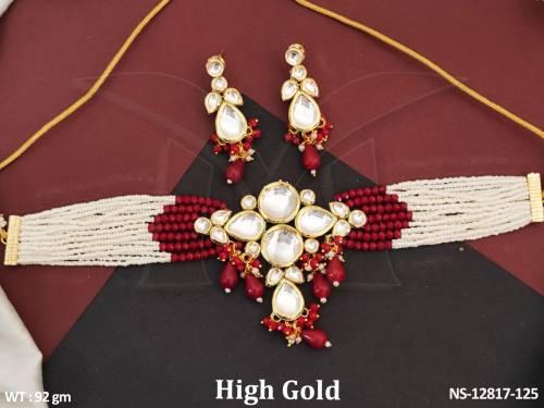 NS-12817-125-RUBY