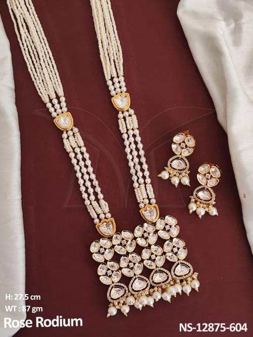 NS-12875-604-PEARL