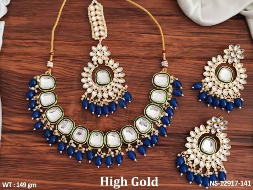 NS-12917-141-BLUE