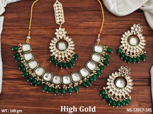 NS-12917-141-GREEN