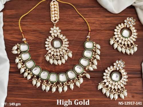 NS-12917-141-PEARL