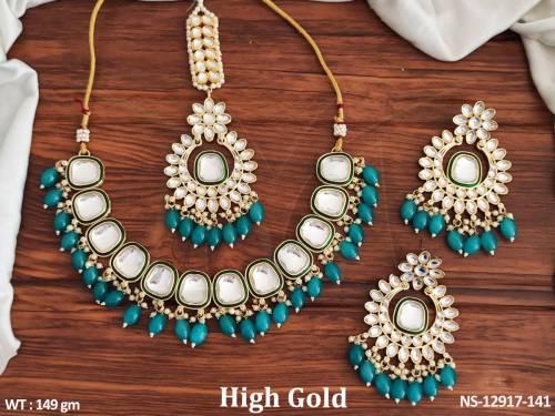 NS-12917-141-RAMA GREEN