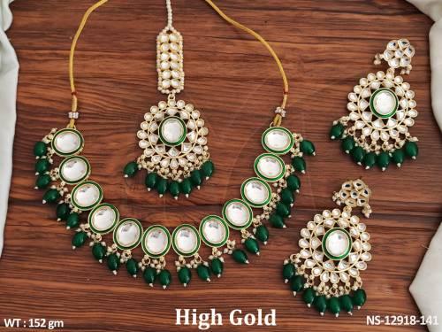 NS-12918-141-GREEN