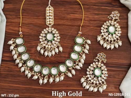 NS-12918-141-PEARL