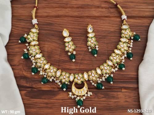 NS-12930-219-GREEN