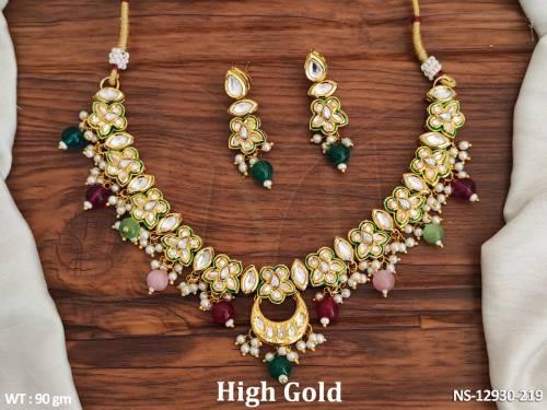 NS-12930-219-MULTI