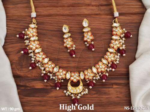 NS-12930-219-RUBY