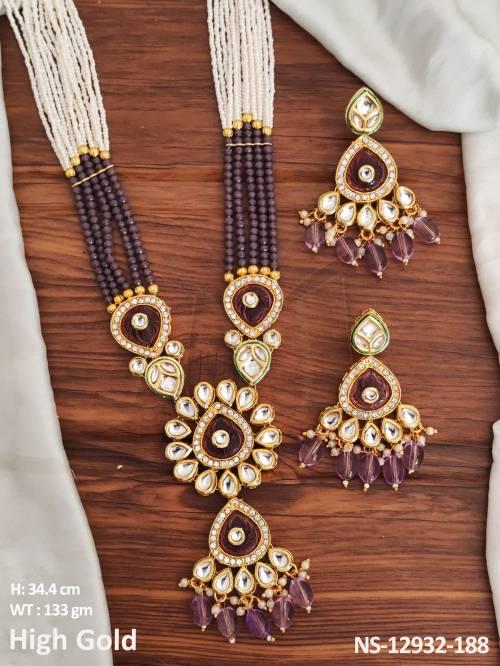 NS-12932-188-PURPLE