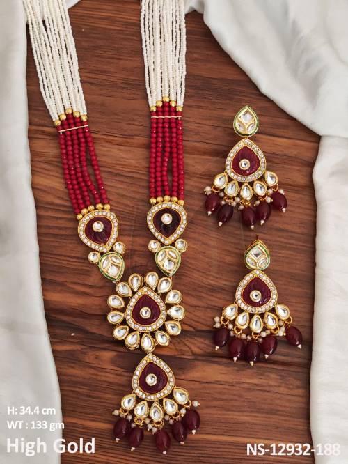 NS-12932-188-RUBY