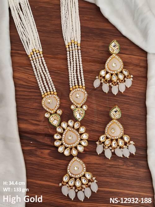NS-12932-188-WHITE