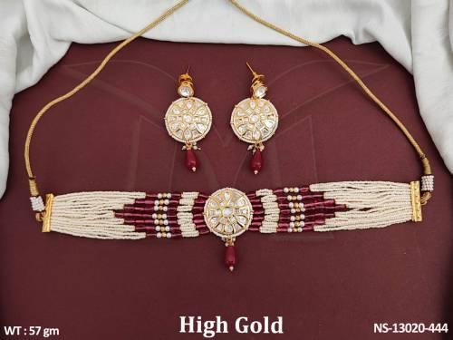 NS-13020-444-RUBY