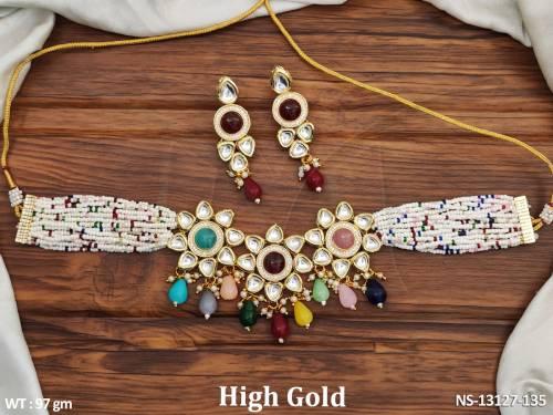NS-13127-135-MULTI