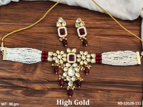 NS-13128-151-RUBY
