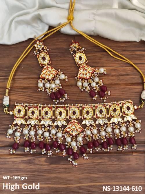 NS-13144-610-RUBY