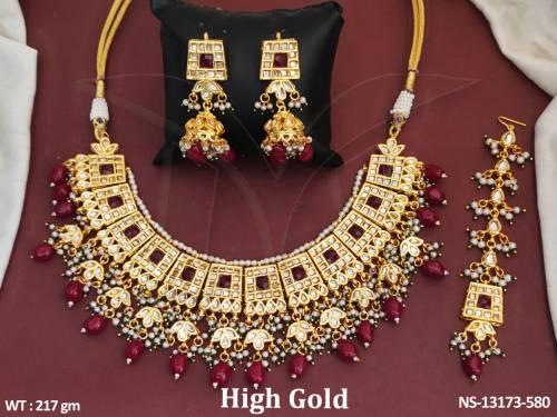 NS-13173-580-RUBY