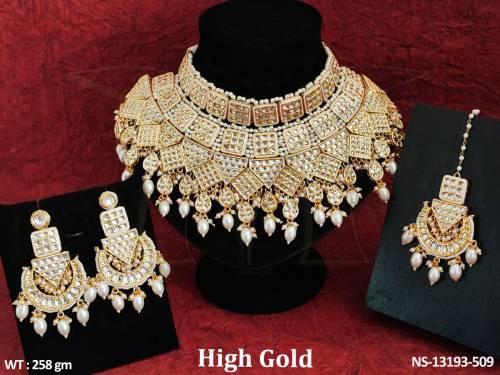 NS-13193-509-PEARL