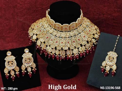 NS-13196-568-RUBY