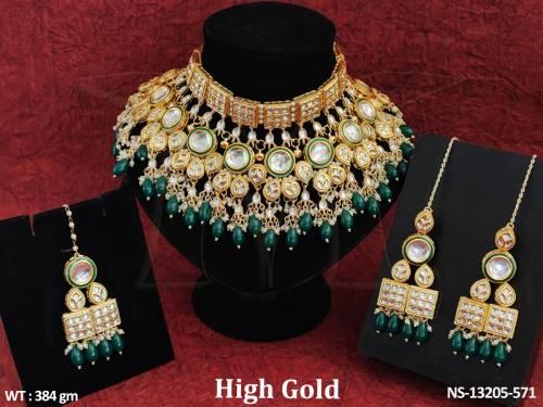 NS-13205-571-GREEN