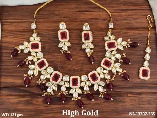 NS-13207-235-RUBY