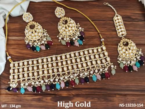 NS-13233-154-MULTI