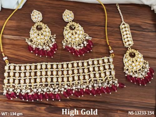 NS-13233-154-RANI