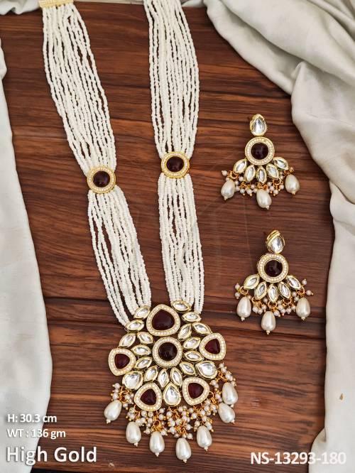 NS-13293-180-RUBY MOTI