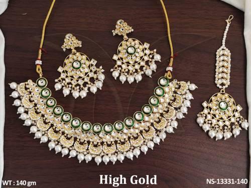 NS-13331-140-PEARL