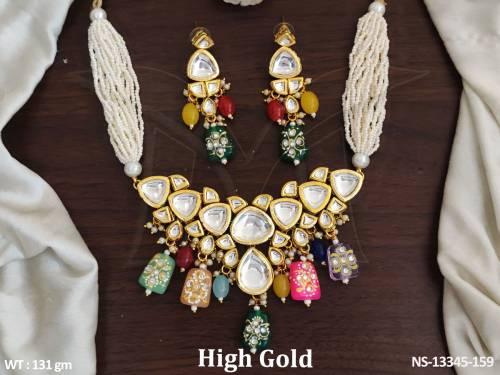 NS-13345-159-MULTI
