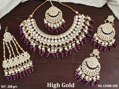 NS-13348-196-PURPLE