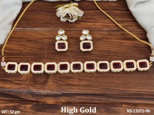 NS-13371-96-RUBY