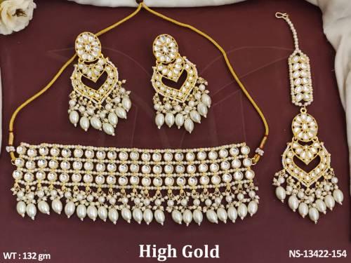 NS-13422-154-PEARL