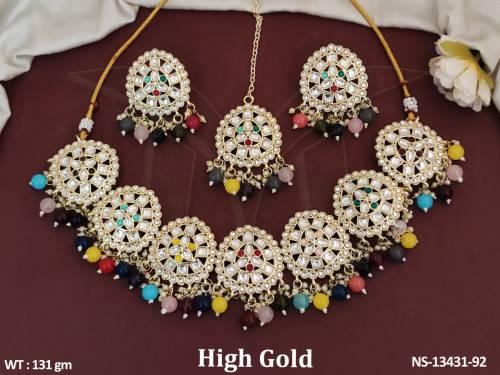 NS-13431-92-MULTI