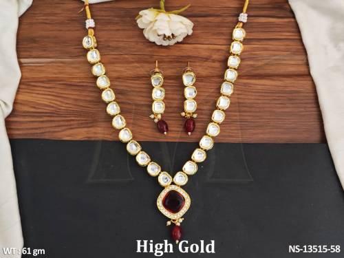 NS-13515-58-RUBY
