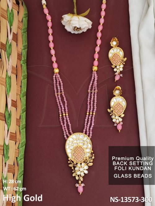 NS-13573-300-PINK