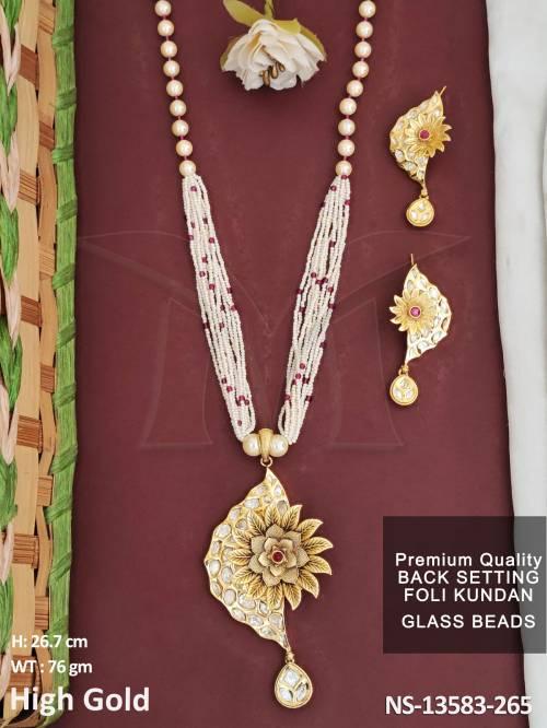NS-13583-265-RUBY
