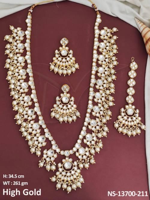 NS-13700-211-PEARL