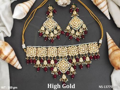 NS-13775-488-RUBY