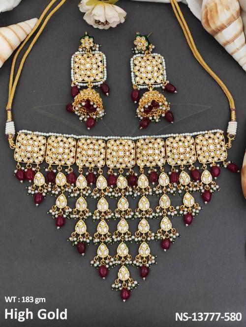 NS-13777-580-RUBY