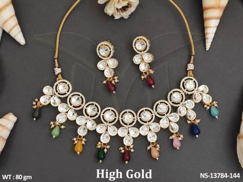 NS-13784-144-MULTI